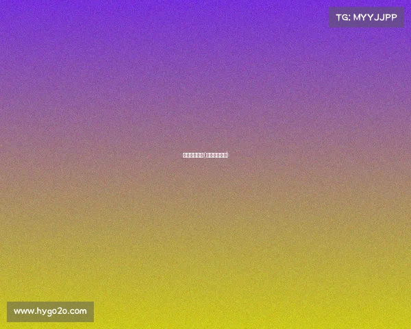 电子竞技订阅(电子竞技门票)